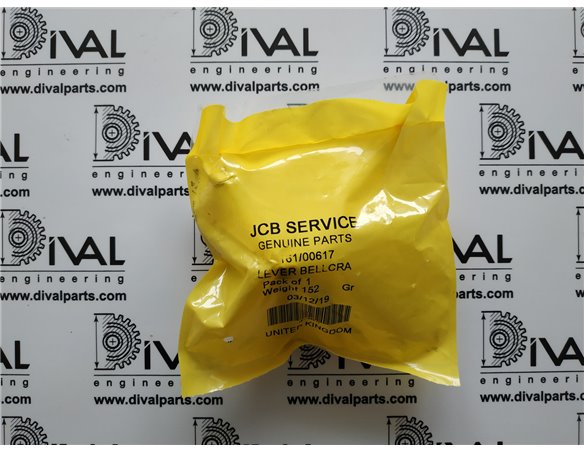 Рычаг 161/00617 тяги для телескопического погрузчика JCB