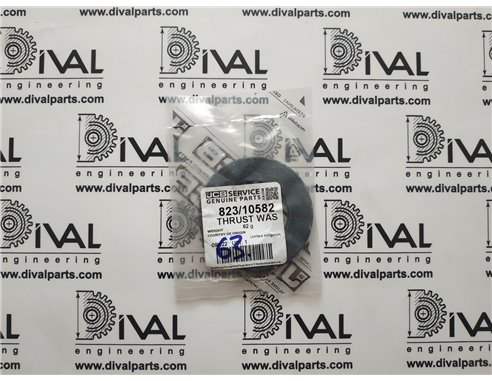 Шайба 823/10582, 445/05003 регулювальна КПП для телескопічного навантажувача й екскаватора навантажувача JCB