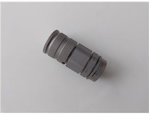 Муфта 45/910600, 45/902300 гідравлічна для телескопічного навантажувача й екскаватора навантажувача JCB 2