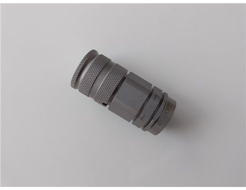 Муфта 45/910600, 45/902300 гідравлічна для телескопічного навантажувача й екскаватора навантажувача JCB