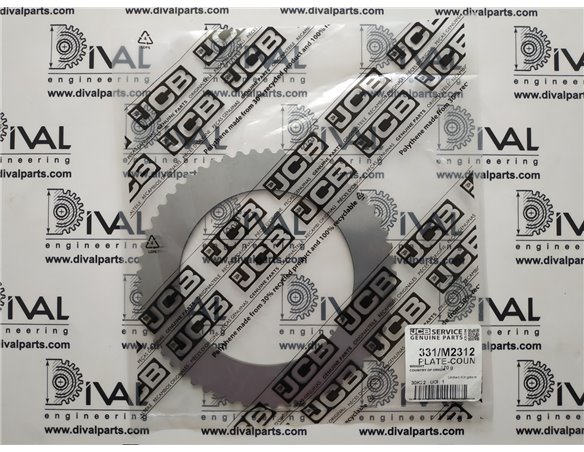 Диск 331/M2312 металевий коробки передач (КПП) телескопічного навантажувача й екскаватора навантажувача JCB
